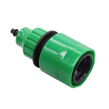 1 PC Garden Water Quick Coupling 1/4 inch Hose Quick Connectors Garden Pipe Connectors Τακτοποίηση σωλήνων ποτίσματος Homebrew