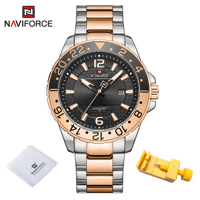 Naviforce labākais modes pulkstenis vīriešiem nerūsējošā tērauda ūdensizturīgs militārs vīriešu pulksteņi, kvarca datums, liela ciparnīca, pulkstenis Relogio Masculino