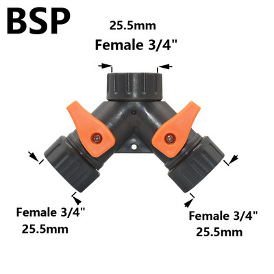 1/2 3/4-tolline 2-suunaline aiavooliku veejaotur Y-tüüpi voolikuühendus kiirühendusega tilgakastmissüsteemi veekontrolleri ventiil