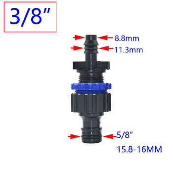 Αγκαθωτό 1/4 3/8 1/2 3/4 1inch Hose Quick Connector 4/7mm 8/11mm 16mm 20mm 25mm Σύνδεσμος σωλήνα νερού Βρύση 1τμχ