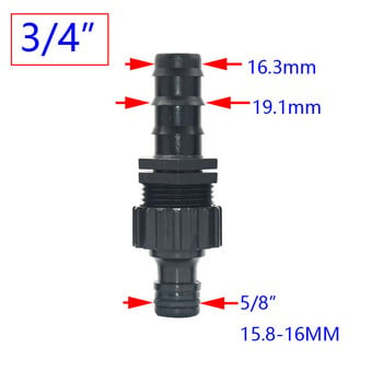 Αγκαθωτό 1/4 3/8 1/2 3/4 1inch Hose Quick Connector 4/7mm 8/11mm 16mm 20mm 25mm Σύνδεσμος σωλήνα νερού Βρύση 1τμχ