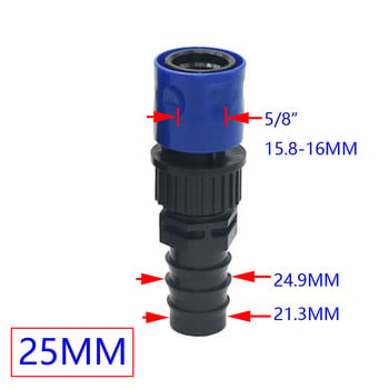 Αγκαθωτό 1/4 3/8 1/2 3/4 1inch Hose Quick Connector 4/7mm 8/11mm 16mm 20mm 25mm Σύνδεσμος σωλήνα νερού Βρύση 1τμχ