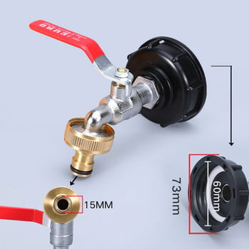 IBC Tank Tap Adapter S60X6 Coarse Thread Garden Бързо свързващ кран Сплав Резервен вентил Фитинг Свързване Резервна градина