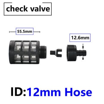 8/9/10/12/13 мм маркуч тръба филтър автомивка филтри за напояване на градина пръскачка помпа филтриране възвратен клапан мрежа цедка нипел 16 мм