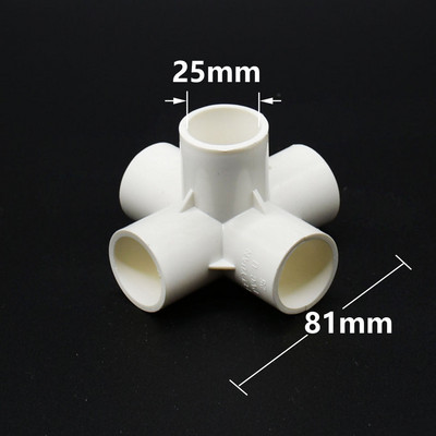 3/4/5 virzienu 20/25/32/50 mm PVC cauruļu savienotāju veidgabali DIY plastmasas ūdens cauruļu savienotāja savienojuma caurule DN15 DN20 DN25 DN40