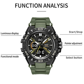 Нови мъжки модни часовници Кварцов часовник Водоустойчив 50M мъжки дигитален часовник Led 8071 Smael Brand Watch Военен спортен двоен дисплей