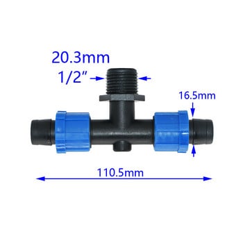 5 τεμ. 16mm Σύνδεσμοι ταινίας άρδευσης με σταγόνες