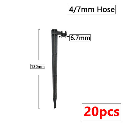 Dārzs 1/4" 3/8" 16mm 20mm šļūtene 11cm 20cm "C" forma fiksētu kātu turētāja kronšteins 3/5 4/7mm pilināmās apūdeņošanas caurules ievietošanas zeme