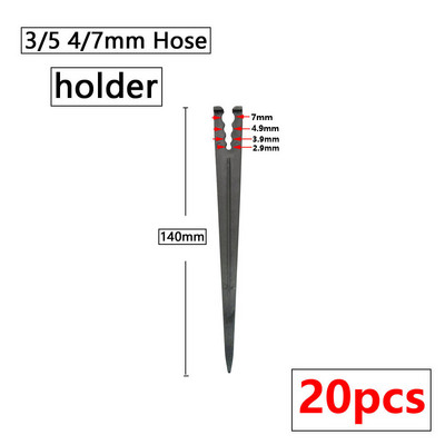 Dārzs 1/4" 3/8" 16mm 20mm šļūtene 11cm 20cm "C" forma fiksētu kātu turētāja kronšteins 3/5 4/7mm pilināmās apūdeņošanas caurules ievietošanas zeme