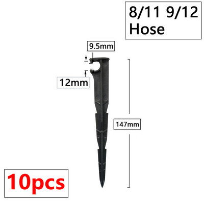 Dārzs 1/4" 3/8" 16mm 20mm šļūtene 11cm 20cm "C" forma fiksētu kātu turētāja kronšteins 3/5 4/7mm pilināmās apūdeņošanas caurules ievietošanas zeme