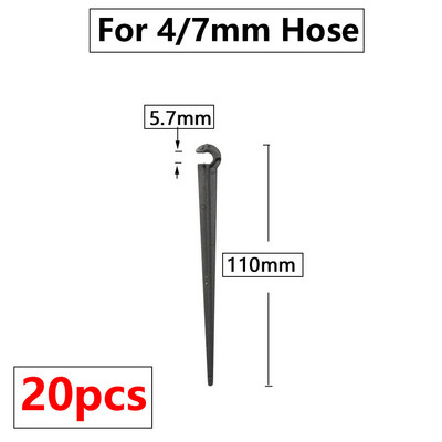 Dārzs 1/4" 3/8" 16mm 20mm šļūtene 11cm 20cm "C" forma fiksētu kātu turētāja kronšteins 3/5 4/7mm pilināmās apūdeņošanas caurules ievietošanas zeme