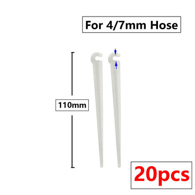 Dārzs 1/4" 3/8" 16mm 20mm šļūtene 11cm 20cm "C" forma fiksētu kātu turētāja kronšteins 3/5 4/7mm pilināmās apūdeņošanas caurules ievietošanas zeme