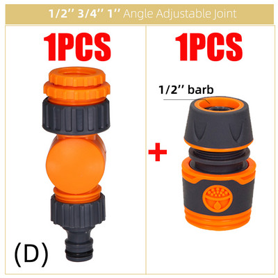Faucet Quick Connectors Περιστρεφόμενος διαχωριστής βρύσης νερού 1/2" 3/4" 1" Προσαρμογέας σπειρώματος Garden Farm Irrigation Πλυντήριο αυτοκινήτων Περιστρεφόμενες αρθρώσεις