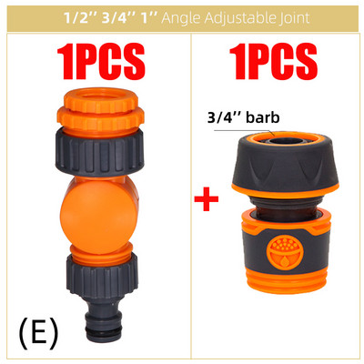 Faucet Quick Connectors Περιστρεφόμενος διαχωριστής βρύσης νερού 1/2" 3/4" 1" Προσαρμογέας σπειρώματος Garden Farm Irrigation Πλυντήριο αυτοκινήτων Περιστρεφόμενες αρθρώσεις