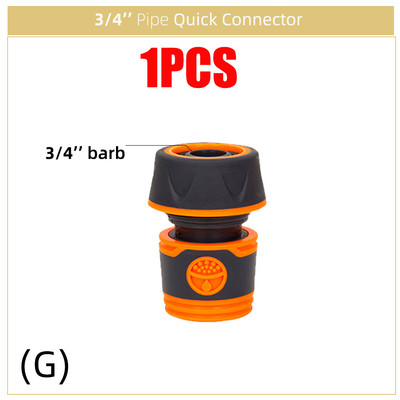 Faucet Quick Connectors Περιστρεφόμενος διαχωριστής βρύσης νερού 1/2" 3/4" 1" Προσαρμογέας σπειρώματος Garden Farm Irrigation Πλυντήριο αυτοκινήτων Περιστρεφόμενες αρθρώσεις