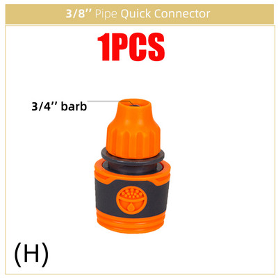 Faucet Quick Connectors Περιστρεφόμενος διαχωριστής βρύσης νερού 1/2" 3/4" 1" Προσαρμογέας σπειρώματος Garden Farm Irrigation Πλυντήριο αυτοκινήτων Περιστρεφόμενες αρθρώσεις