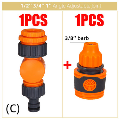 Faucet Quick Connectors Περιστρεφόμενος διαχωριστής βρύσης νερού 1/2" 3/4" 1" Προσαρμογέας σπειρώματος Garden Farm Irrigation Πλυντήριο αυτοκινήτων Περιστρεφόμενες αρθρώσεις