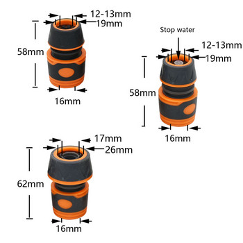 1/2 3/4 1-инчов маркуч за автомивка Бърз конектор Waterstop Конектори за напояване на градински тревни площи Разпръсквачи Адаптери за тръби 1 бр.