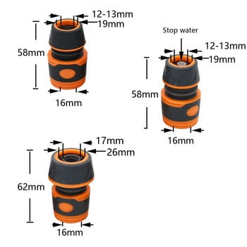 1/2 3/4 1 ιντσών εύκαμπτος σωλήνας πλυσίματος αυτοκινήτων Σύνδεσμοι γρήγορης σύνδεσης Waterstop για άρδευση γκαζόν Κήπου Προσαρμογείς σωλήνων 1 τεμ.