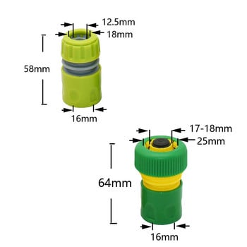 1/2 3/4 1-инчов маркуч за автомивка Бърз конектор Waterstop Конектори за напояване на градински тревни площи Разпръсквачи Адаптери за тръби 1 бр.