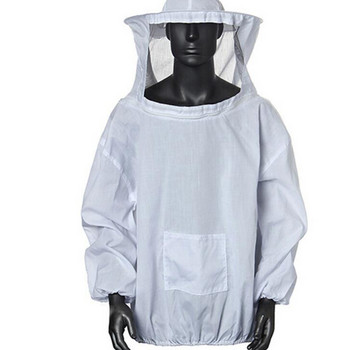 Сгъваем пчеларски костюм, яке, воал, комплект с цип, пчеларски защитен костюм против пчели, пчеларско облекло с шапка