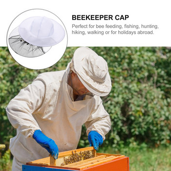 2бр. Полипамучен пчеларски воал Пчеларски костюм Мрежести шапки с главата на комарите