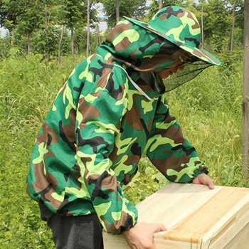 Костюм на пчелар Пчеларско защитно облекло Яке Костюм Практично защитно пчеларско облекло Воал Рокля с шапка Екипирайте костюм