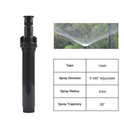 1/2" uznirstoši smidzināšanas galviņas smidzinātāji 0°~360° regulējami pagalma zāliena dārza siltumnīcas apūdeņošanas dārza laistīšanas sprauslas