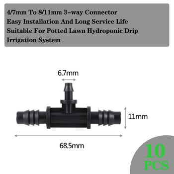 10 τμχ Εξαρτήματα άρδευσης εύκαμπτων σωλήνων κήπου 8/11 mm 3 Way 4 Way 3/8\