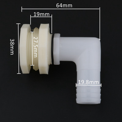 1/2" 3/4" 1" έως 20/25 χιλιοστά 90 μοιρών αγκώνα σύνδεσης αποστράγγισης Ενυδρείο Δεξαμενή ψαριών Αντάπτορες αποστράγγισης Αρθρώσεις σωλήνων νερού άρδευσης