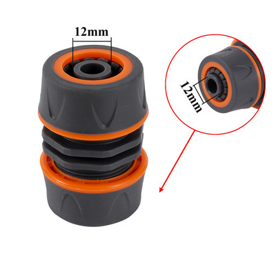 Ātrā savienojuma ūdens caurules remonta savienojums 16/20mm 4/7mm 8/11mm šļūtene Ātra savienojuma auto mazgāšanas šļūtenes adapteris Dārza apūdeņošanas piederumi