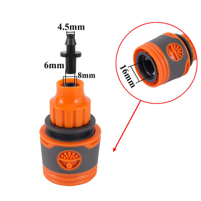 Ātrā savienojuma ūdens caurules remonta savienojums 16/20mm 4/7mm 8/11mm šļūtene Ātra savienojuma auto mazgāšanas šļūtenes adapteris Dārza apūdeņošanas piederumi