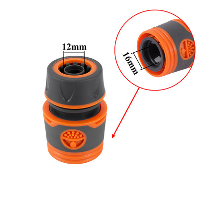 Ātrā savienojuma ūdens caurules remonta savienojums 16/20mm 4/7mm 8/11mm šļūtene Ātra savienojuma auto mazgāšanas šļūtenes adapteris Dārza apūdeņošanas piederumi