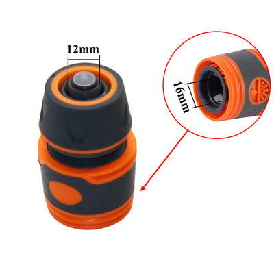 Ātrā savienojuma ūdens caurules remonta savienojums 16/20mm 4/7mm 8/11mm šļūtene Ātra savienojuma auto mazgāšanas šļūtenes adapteris Dārza apūdeņošanas piederumi