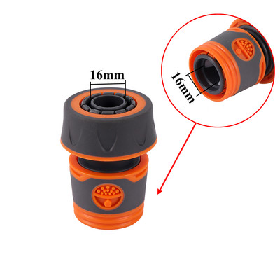 Ātrā savienojuma ūdens caurules remonta savienojums 16/20mm 4/7mm 8/11mm šļūtene Ātra savienojuma auto mazgāšanas šļūtenes adapteris Dārza apūdeņošanas piederumi