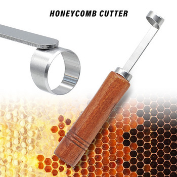 Χωρίς μόσχευμα Queen Rearing Kit Comb Foundation Comb For Queen Bee Rearing Εξοπλισμός μελισσοκομίας Bee Extractor Εργαλείο κοπής κυψέλης