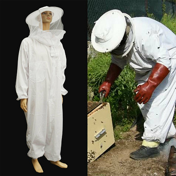 Αεριζόμενο με πέπλο κουκούλα Home Anti Bee Outfit Μελισσοκομική Στολή Καπέλο Ολόσωμο Beekeeper Προστατευτικά Ρούχα για αρχάριους