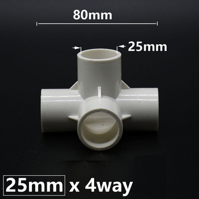 DN15 DN20 DN25 DN40 Conector PVC 20/25/32/50mm 3/4/5 căi Tridimensionale Alimentare cu apă Fitinguri pentru țevi din plastic