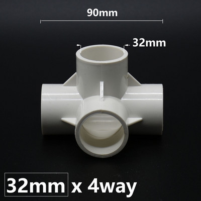 DN15 DN20 DN25 DN40 Conector PVC 20/25/32/50mm 3/4/5 căi Tridimensionale Alimentare cu apă Fitinguri pentru țevi din plastic