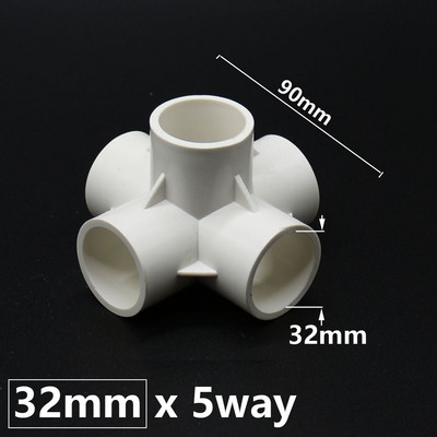 DN15 DN20 DN25 DN40 Conector PVC 20/25/32/50mm 3/4/5 căi Tridimensionale Alimentare cu apă Fitinguri pentru țevi din plastic