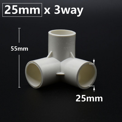 DN15 DN20 DN25 DN40 Conector PVC 20/25/32/50mm 3/4/5 căi Tridimensionale Alimentare cu apă Fitinguri pentru țevi din plastic