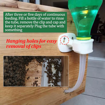 1 τεμ. Νέα τροφοδοσία μελισσοκομίας που τροφοδοτείται μέσα στην κυψέλη Πλαστική τροφή ζάχαρης μελιού Τροφοδοσία εργαλείου μέλισσας Προμήθειες τροφοδοσίας μελισσών Εργαλείο μελισσοκόμου