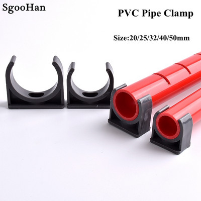 2 ~ 20 gab ID 20 ~ 40 mm pelēks PVC cauruļu skava savienotājs Dārza apūdeņošanas akvārija zivju tvertnes laistīšanas adaptera piederumi Fiksācijas savienojums