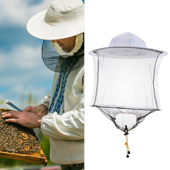 Beekeeping Beekeeping Veil Beekeepers Supplies Αντικουνουπιοαπωθητικό Πέπλο μελισσοκομίας εξωτερικού χώρου