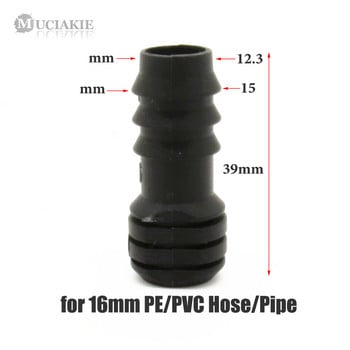 MUCIAKIE 10PCS 16mm Τελικό Καπάκι για 16mm Micro Irrigation Tubing Micro Drip Irrigator Fitting Garden Watering Connector Waterstop