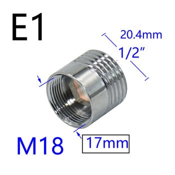 Сребърен 1/2\