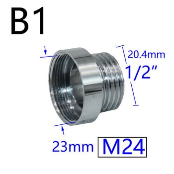 Ασημί 1/2\