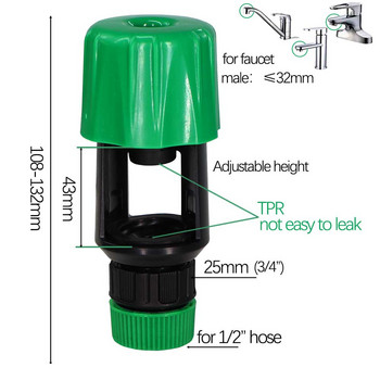 Двуцветен пластмасов кран Универсален конектор за маркуч Кухня Балкон Бърза връзка Адаптер за маркуч за поливане на градинска трева