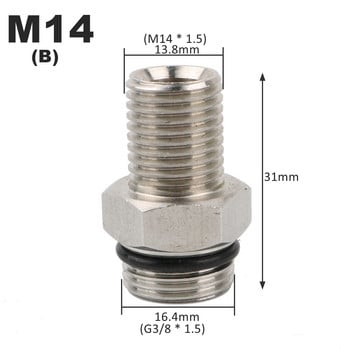 1 бр G3/8 към M14 M18 M22 Бърз конектор Воден пистолет за високо налягане Адаптер Съединения Автомивка Бързо свързване