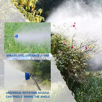 7 дупки Ветроустойчива пръскачка с високо налягане, мъгла, пестицидна пръскачка, градинско напояване, пулверизираща глава, напоителна дюза, градински инструменти
